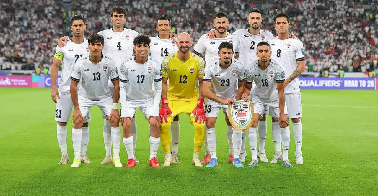 Équipe de l'IRAK